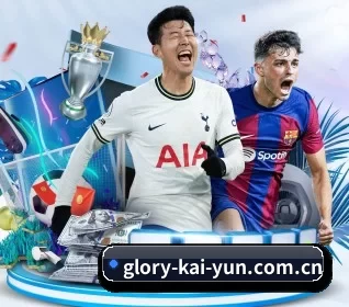 开云 APP 界面（Kering）